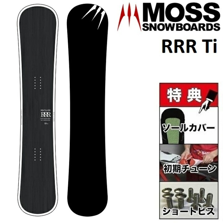楽天市場】25-26 MOSS REVOLVER RRR Ti モス リボルバー トリプル 