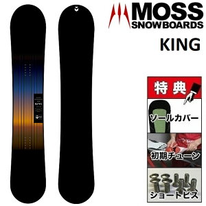 25-26 MOSS KING X LO Xm[{[h  Y fB[X 140 144.5 147.5 151 154.5 157.5 158.5 160