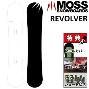 25-26 MOSS REVOLVER X {o[ Xm[{[h  Y fB[X 142.5 147.5 151 154 157 160