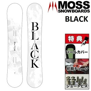 スノーボード モス 板 レディースの人気商品・通販・価格比較 - 価格.com