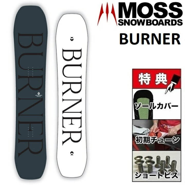 楽天市場】25-26 MOSS BURNER モス バーナー スノーボード 板 メンズ 