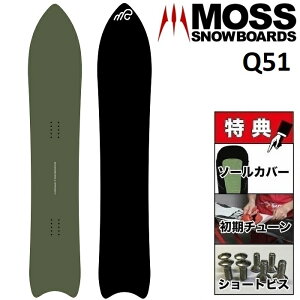 25-26 MOSS Q51 X LES[C` Xm[{[h  Y fB[X 151
