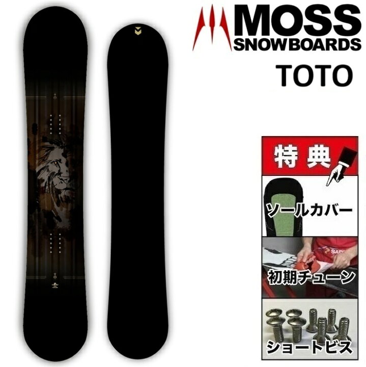 楽天市場】26-27 MOSS TOTO モス トト スノーボード 板 メンズ 