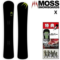 楽天市場】moss スノーボードx5の通販
