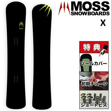 楽天市場】25-26 MOSS SNOWBOARD モス スノーボード 板 【BURNER 