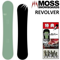 楽天市場】moss rrr（スノーボード用品｜ウィンタースポーツ 