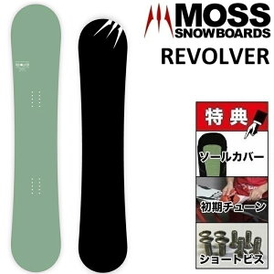 26-27 MOSS REVOLVER ���X ���{���o�[ �X�m�[�{�[�h �� �����Y ���f�B�[�X 142.5 147.5 151 154 157 160