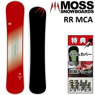 26-27 MOSS REVOLVER RR MCA モス リボルバーダブルアール エムシーエー スノーボード 板 メンズ レディ…