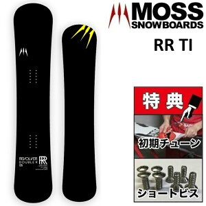 26-27 MOSS REVOLVER RR Ti ���X ���{���o�[�_�u���A�[�� �e�B�[�A�C �X�m�[�{�[�h �� �L�b�Y 135 140