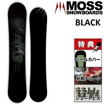 楽天市場】moss totoblackの通販