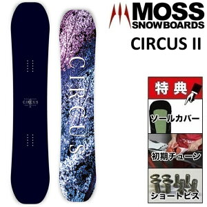 26-27 MOSS CIRCUS II ���X �T�[�J�X 2 �X�m�[�{�[�h �� �����Y ���f�B�[�X 141 151 155