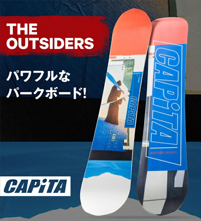 楽天市場】23-24 CAPiTA THE OUTSIDERS キャピタ ジ アウトサイダース  