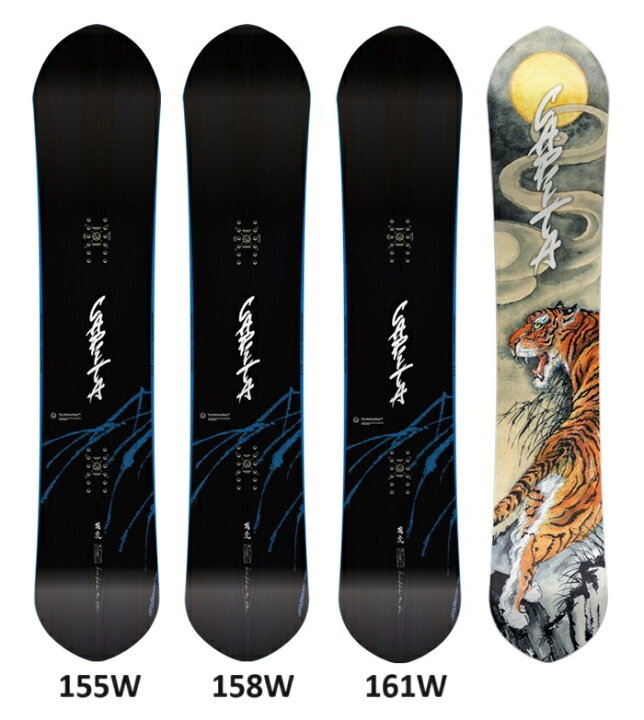 楽天市場】24-25 CAPiTA KAZU KOKUBO PRO キャピタ カズ コクボ プロ  