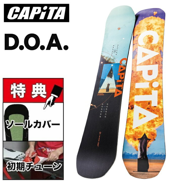 楽天市場】24-25 CAPiTA DOA キャピタ DEFENDERS OF AWESOME  
