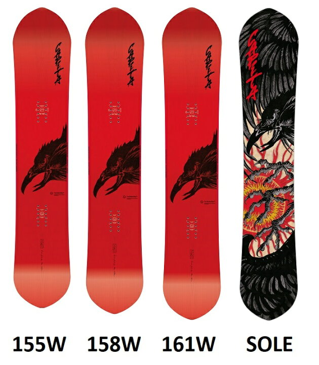 楽天市場】25-26 CAPiTA KAZU KOKUBO PRO キャピタ カズ コクボ プロ 