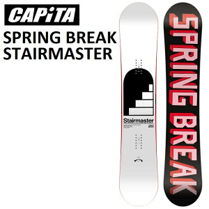 25-26 CAPiTA SPRING BREAK STAIRMASTER �X�v�����O�u���C�N �X�e�A�}�X�^�[ �X�m�[�{�[�h �� �����Y 152 154 156 158 156W 158W