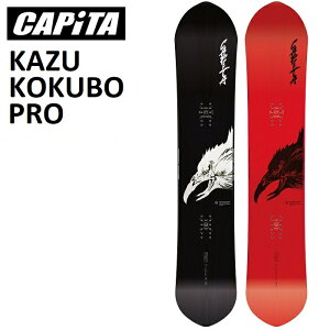 25-26 CAPiTA KAZU KOKUBO PRO �L���s�^ �J�Y �R�N�{ �v�� �X�m�[�{�[�h �� �����Y 151 154 157 160 155W 158W 161W ���{���K�i