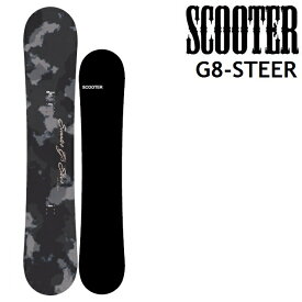 楽天市場 Scooter G8の通販 楽天市場 Scooter G8の通販