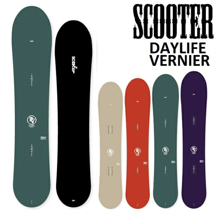 楽天市場】23-24 SCOOTER DAYLIFE VERNIER スクーター デイライフ  