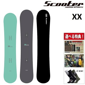 25-26 SCOOTER XX XN[^[ _uGbNX Xm[{[h  Y fB[X 150 154 157 160