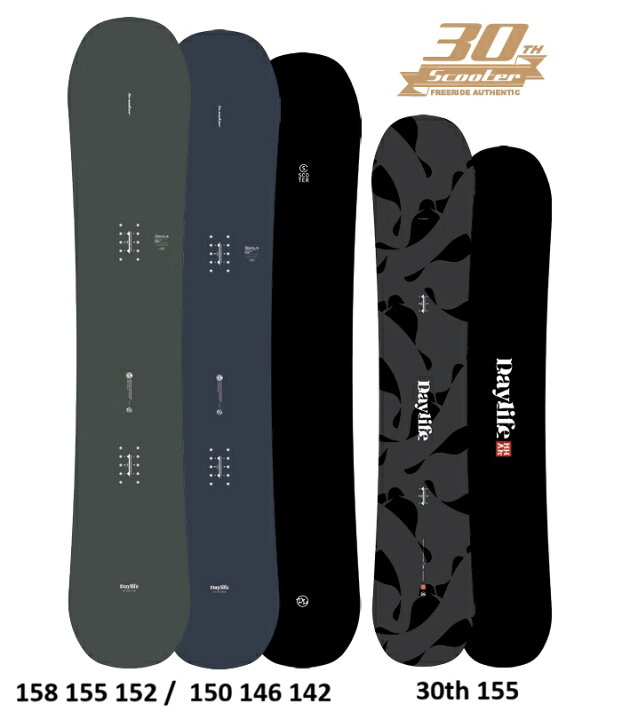 楽天市場】26-27 SCOOTER DAYLIFE スクーター デイライフ スノーボード 