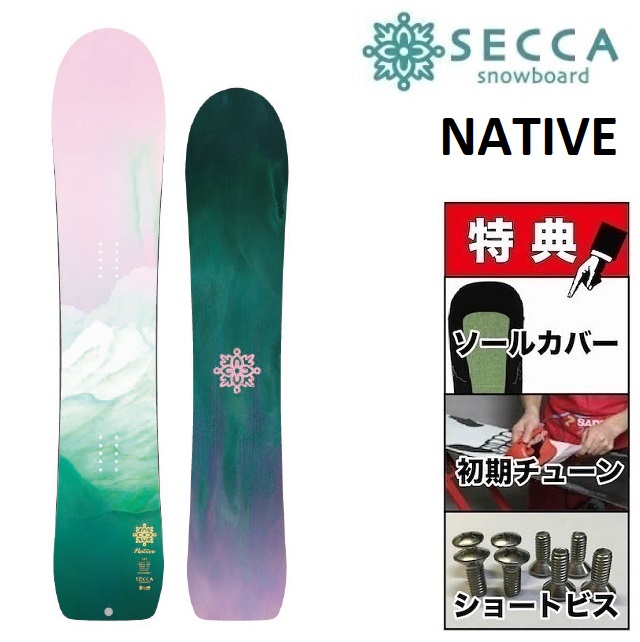 楽天市場】23-24 SECCA NATIVE セッカ ネイティブ スノーボード 板 