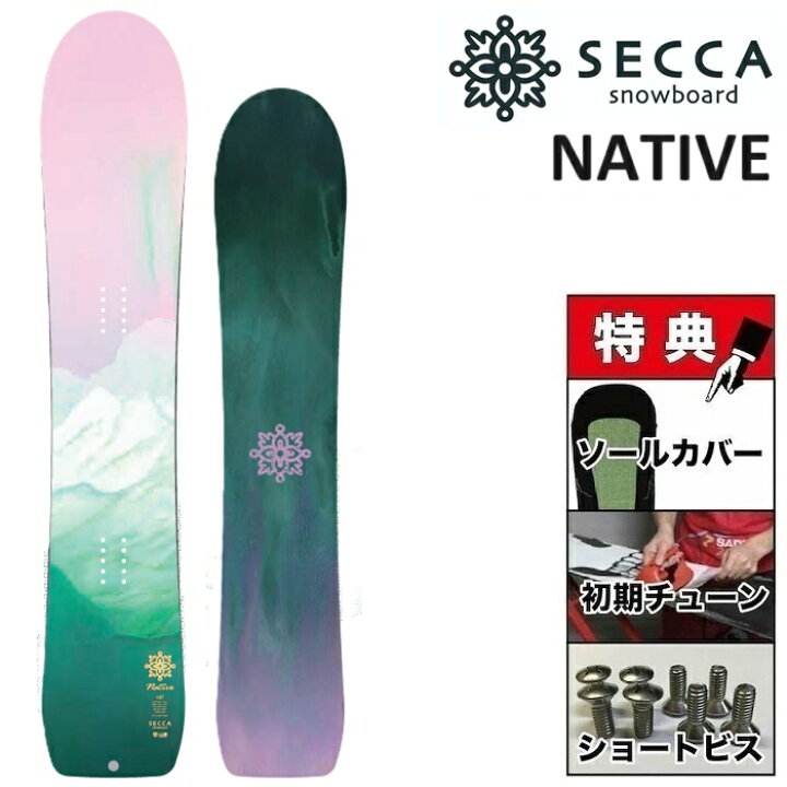 楽天市場】24-25 SECCA NATIVE セッカ ネイティブ スノーボード 板 