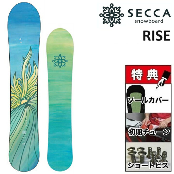 楽天市場】25-26 SECCA RISE セッカ ライズ スノーボード 板 