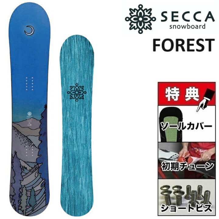 楽天市場】24-25 SECCA FOREST セッカ フォレスト スノーボード 板  