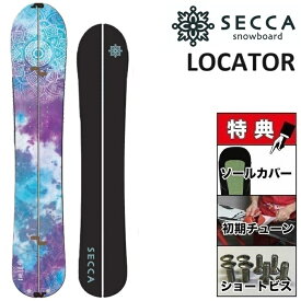 24-25 SECCA LOCATOR セッカ ロケイター スノーボード 板 スプリットボード レディース 155