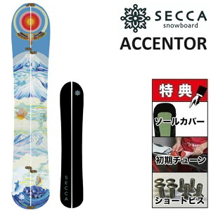 25-26 SECCA ACCENTOR ZbJ ANZ^[ Xm[{[h  Xvbg{[h fB[X 151