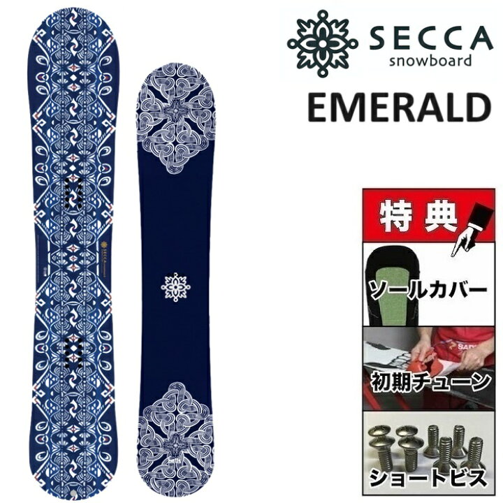 楽天市場】26-27 SECCA EMERALD セッカ エメラルド スノーボード 板 