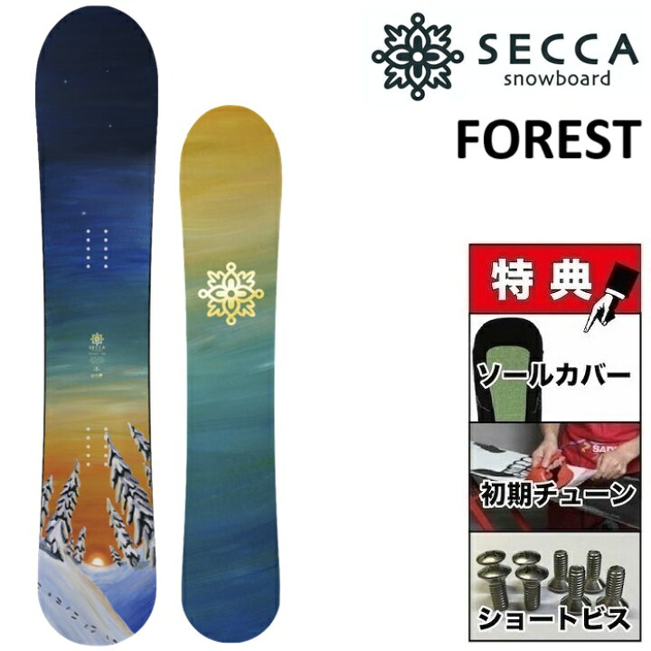 楽天市場】25-26 SECCA FOREST セッカ フォレスト スノーボード 板 