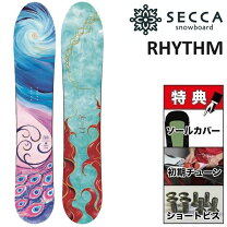 楽天市場】スノーボード板 152の通販
