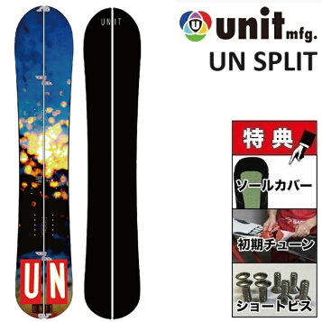 楽天市場】スノースクート SNOWSCOOT G-2 Board ジーツー ボード 交換 