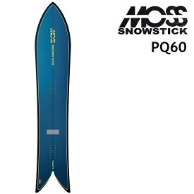 楽天市場 Moss Snowstickの通販 楽天市場 Moss Snowstickの通販