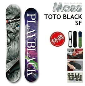 楽天市場 Moss Totoの通販 楽天市場 Moss Totoの通販