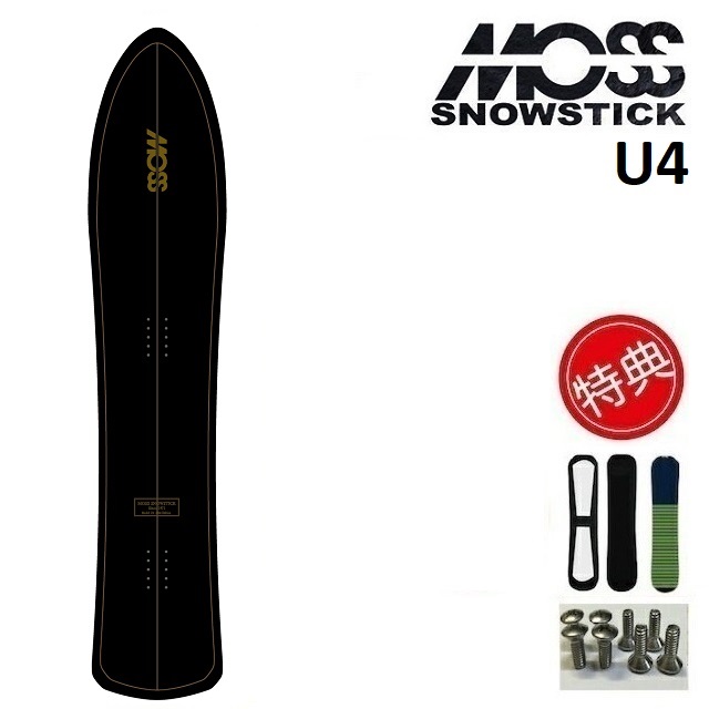 割引クーポンスノーボード22-23 MOSS SNOWSTICK U4 モス スノースティック スノーボード 板 メンズ レディース 151 | プロショップ　ベルズ
