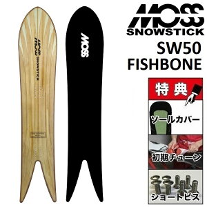 スノーボード モス 板 レディースの人気商品・通販・価格比較 - 価格.com