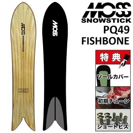 24-25 MOSS SNOWSTICK PQ49 FISHBONE モス スノースティック フィッシュボーン スノーボード 板 メンズ レディース 149
