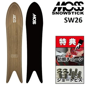 24-25 MOSS SNOWSTICK SW26 モス スノースティック スノーボード 板 キッズ 126