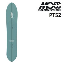 楽天市場】moss snowstick 52ptの通販 