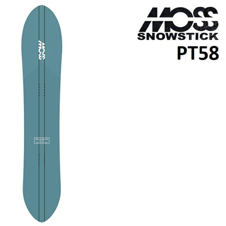 楽天市場】23-24 MOSS SNOWSTICK PT58 モス スノースティック  