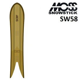 23-24 MOSS SNOWSTICK SW58 モス スノースティック スノーボード 板 メンズ 158