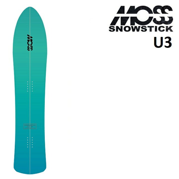 楽天市場】23-24 MOSS SNOWSTICK U3 モス スノースティック  