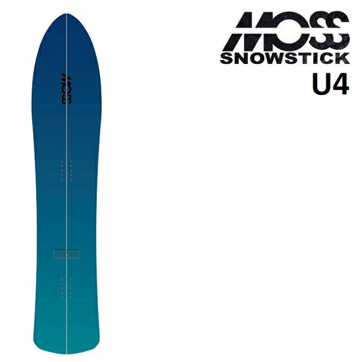 楽天市場】23-24 MOSS SNOWSTICK U4 モス スノースティック 