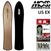 楽天市場】moss スノーボードx5の通販