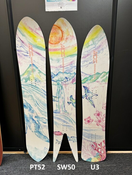 楽天市場】25-26 MOSS SNOWSTICK SW50 モス スノースティック 