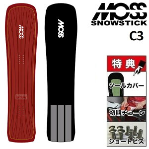 25-26 MOSS SNOWSTICK C3 X Xm[XeBbN Xm[{[h  Y fB[X 140