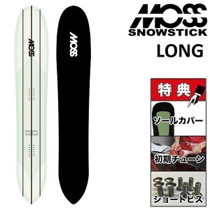 25-26 MOSS SNOWSTICK LONG X Xm[XeBbN Xm[{[h  Y fB[X 184
